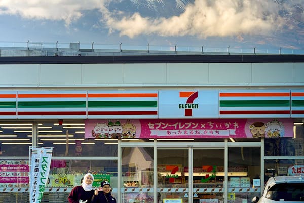 ECソリューション